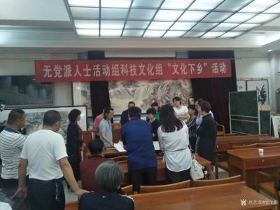 安士胜生活-参加无党派人士活动组科技文化组“文化下乡”活动。周末不能闲着总得干点活儿，无党派【图2】