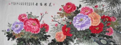 刘慧敏日记-《花开富贵》《锦上添花》《富贵满堂》，国画花鸟画作品集锦，尺寸小六尺横幅68x1【图4】