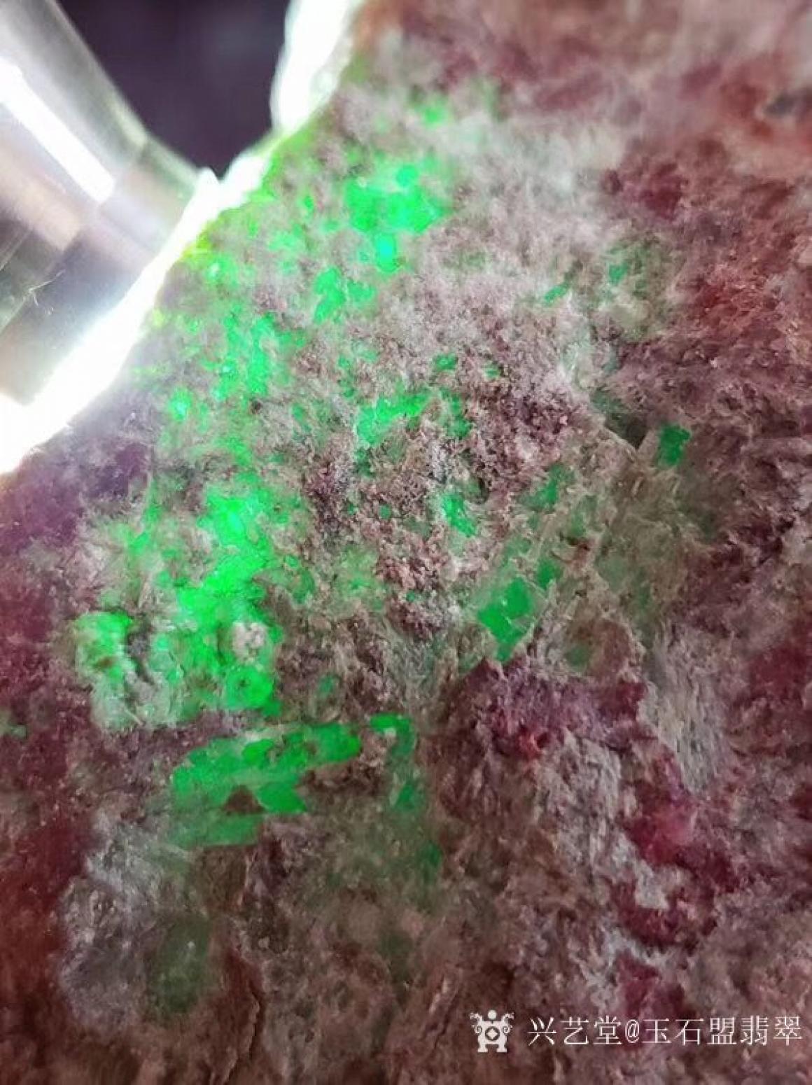 玉石盟翡翠文玩杂项作品《翡翠》【图5】