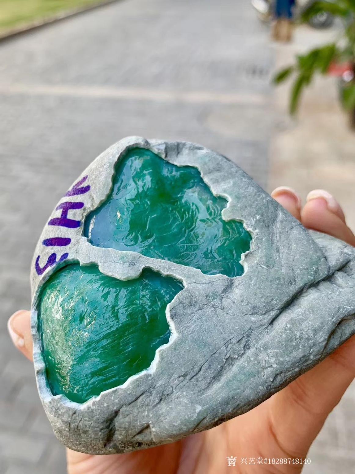 18288748140文玩杂项作品《翡翠原石》【图2】