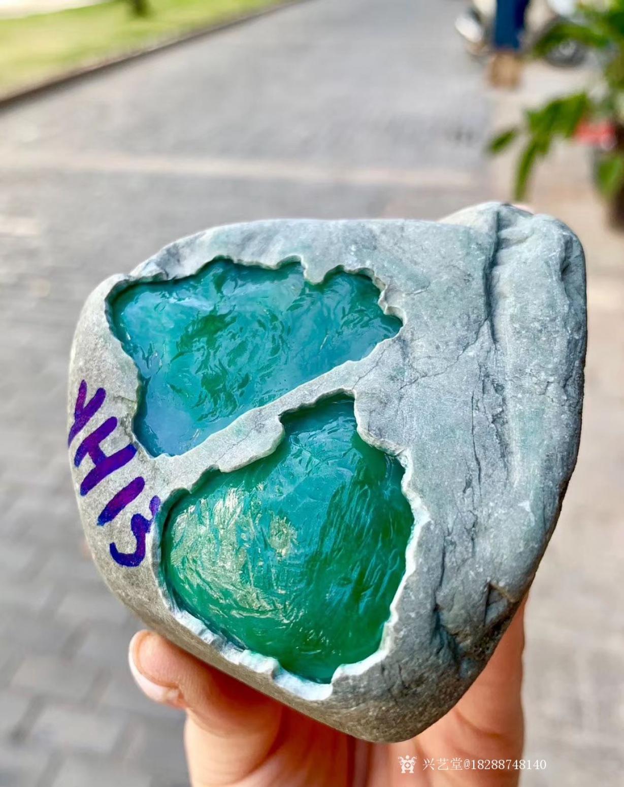 18288748140文玩杂项作品《翡翠原石》【图3】