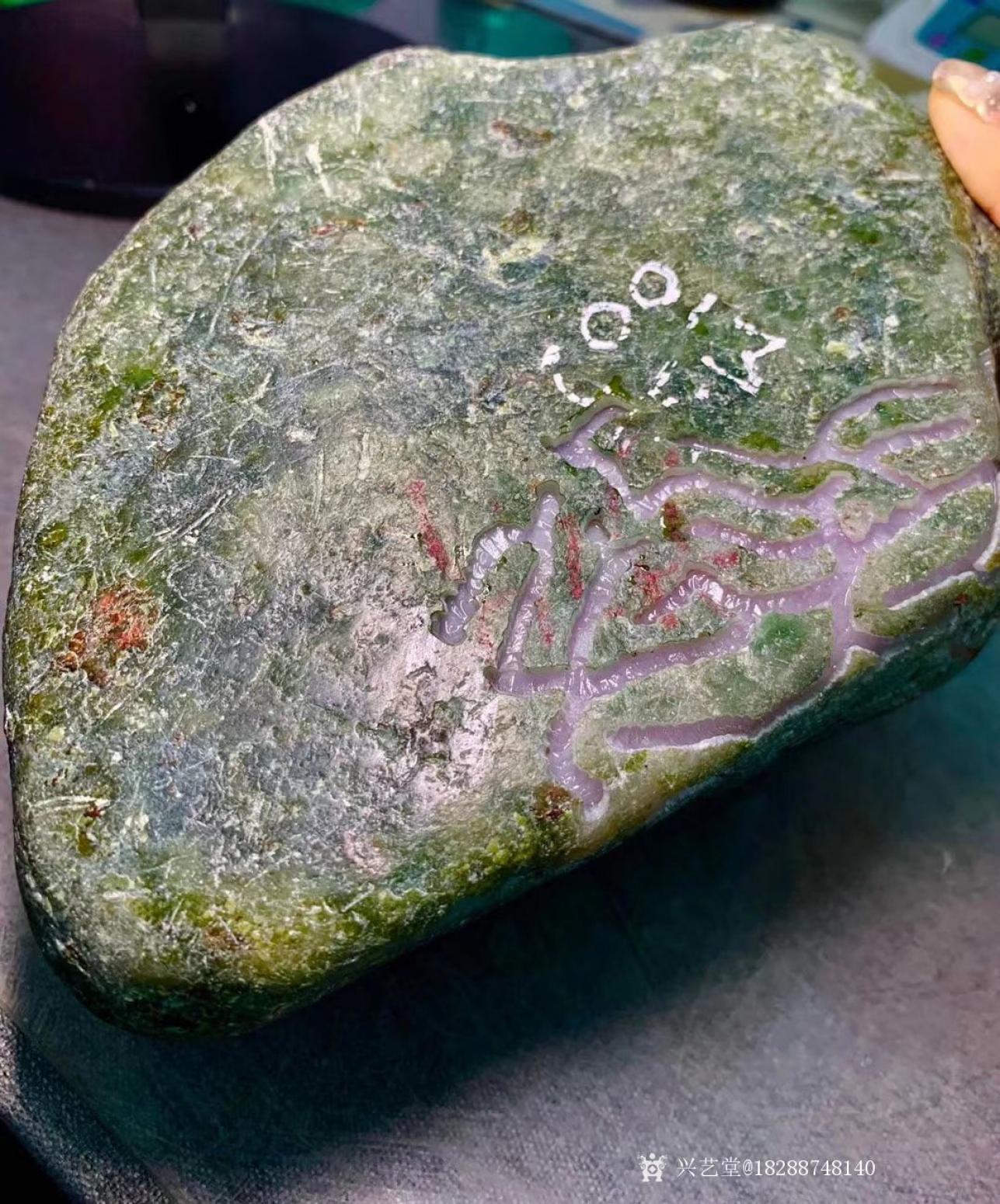 18288748140文玩杂项作品《翡翠原石》【图1】