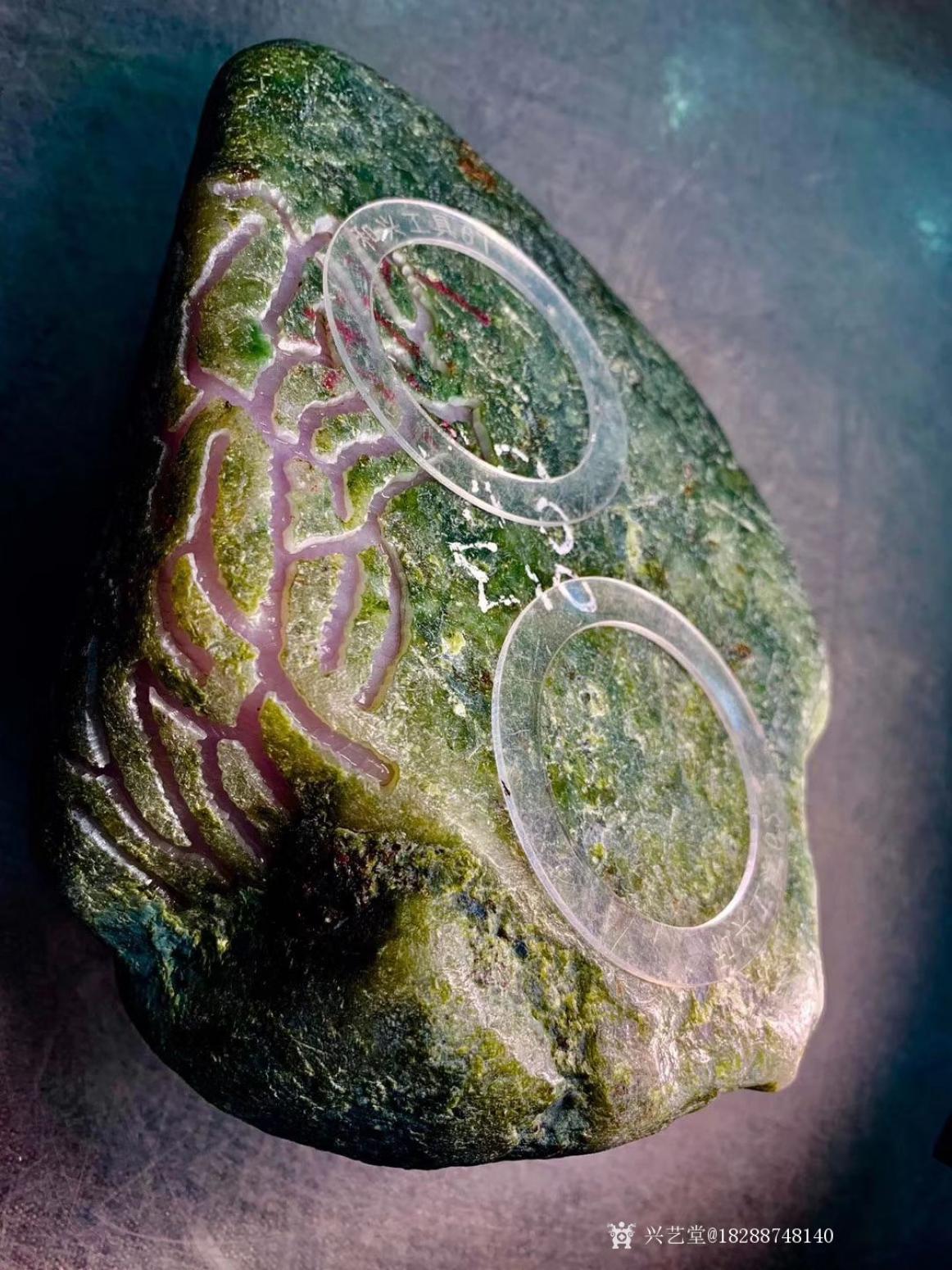 18288748140文玩杂项作品《翡翠原石》【图4】