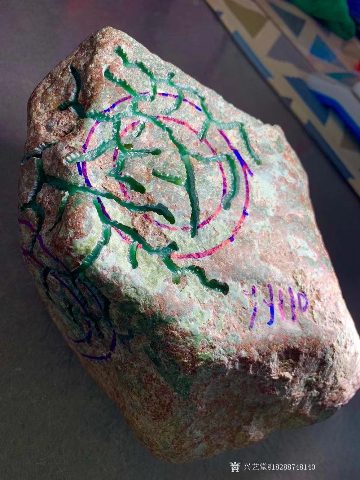 18288748140文玩杂项作品《翡翠原石》【图2】