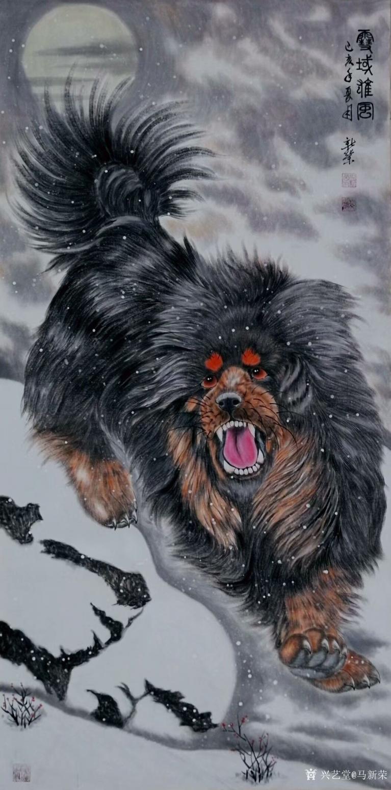 马新荣国画作品《狗—雪域雄风》【图0】