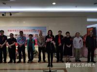 艺术家魏杰收藏:《醉美乡情—魏杰中国画作品展》在南昌新四军军部旧址陈列馆隆重【图0】