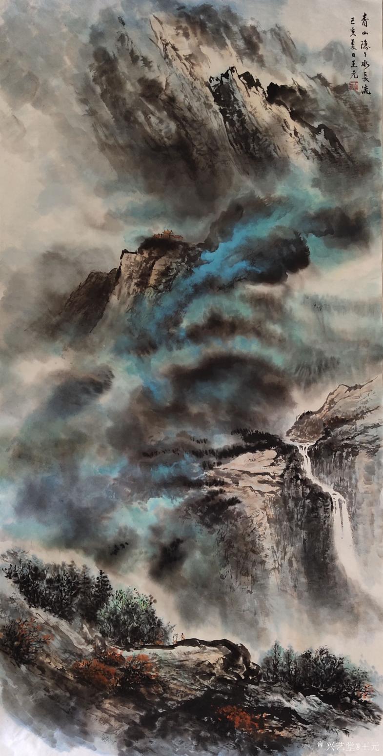 王元国画作品《青山隐隐水长流》【图0】