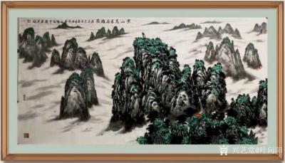 叶向阳日记-翰墨颂中华:《黄山飞来石雄姿》国画山水画乙亥年作品，恭请亲朋好友共同分享并雅正。【图1】