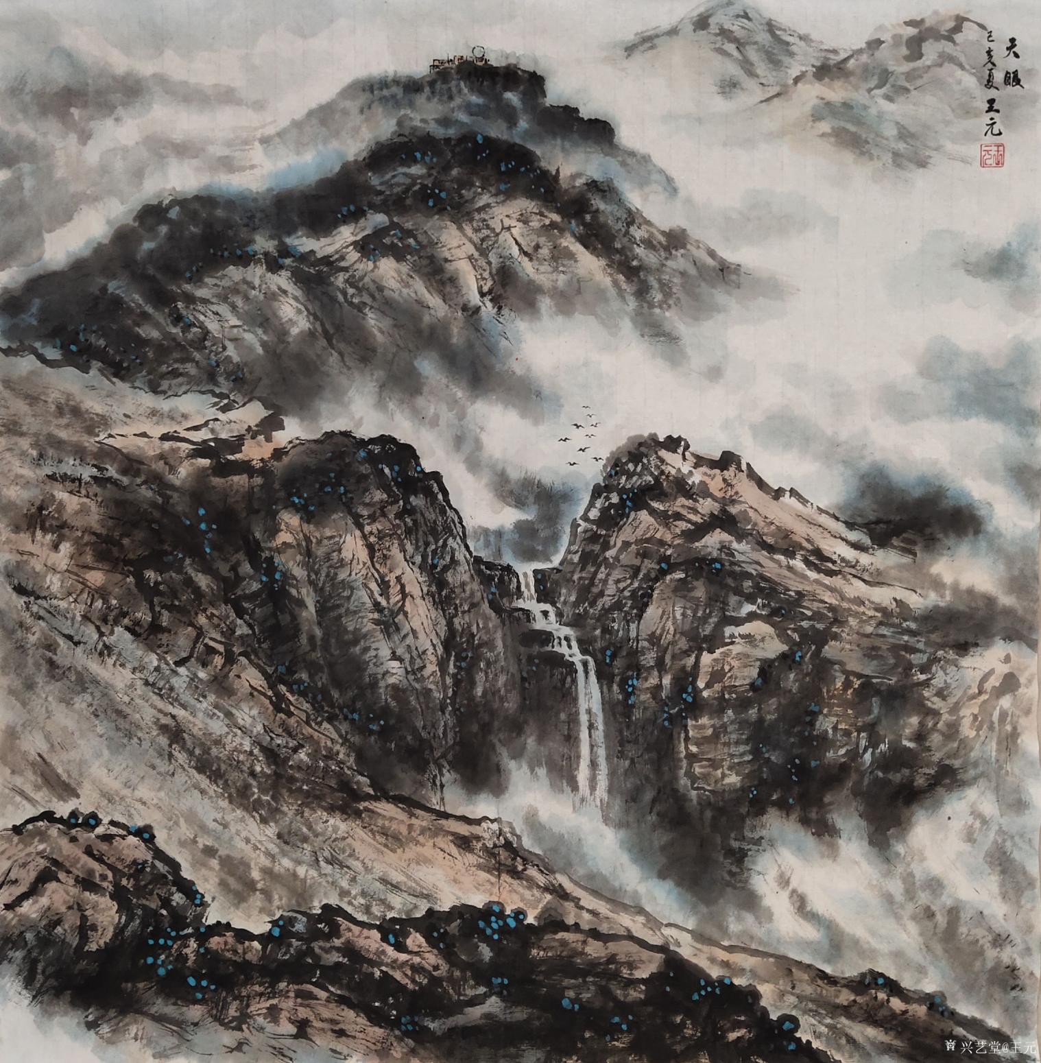 王元国画作品《天眼》