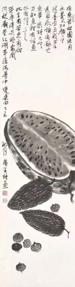 石广生收藏-广州亚洲美食节近日开幕，并于广东画院举办《丹青美食》～画家笔下的美食专题美术作品【图5】