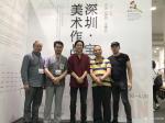 阎敏藏宝-2019中国（深圳）文博会-深圳宝安美术作品展定于2019.【图3】