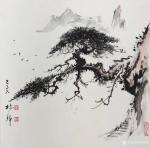 罗树辉藏宝-5月19日下午，书画家罗树辉，石广生，朱明贵，金新宇，幸珊荷【图3】