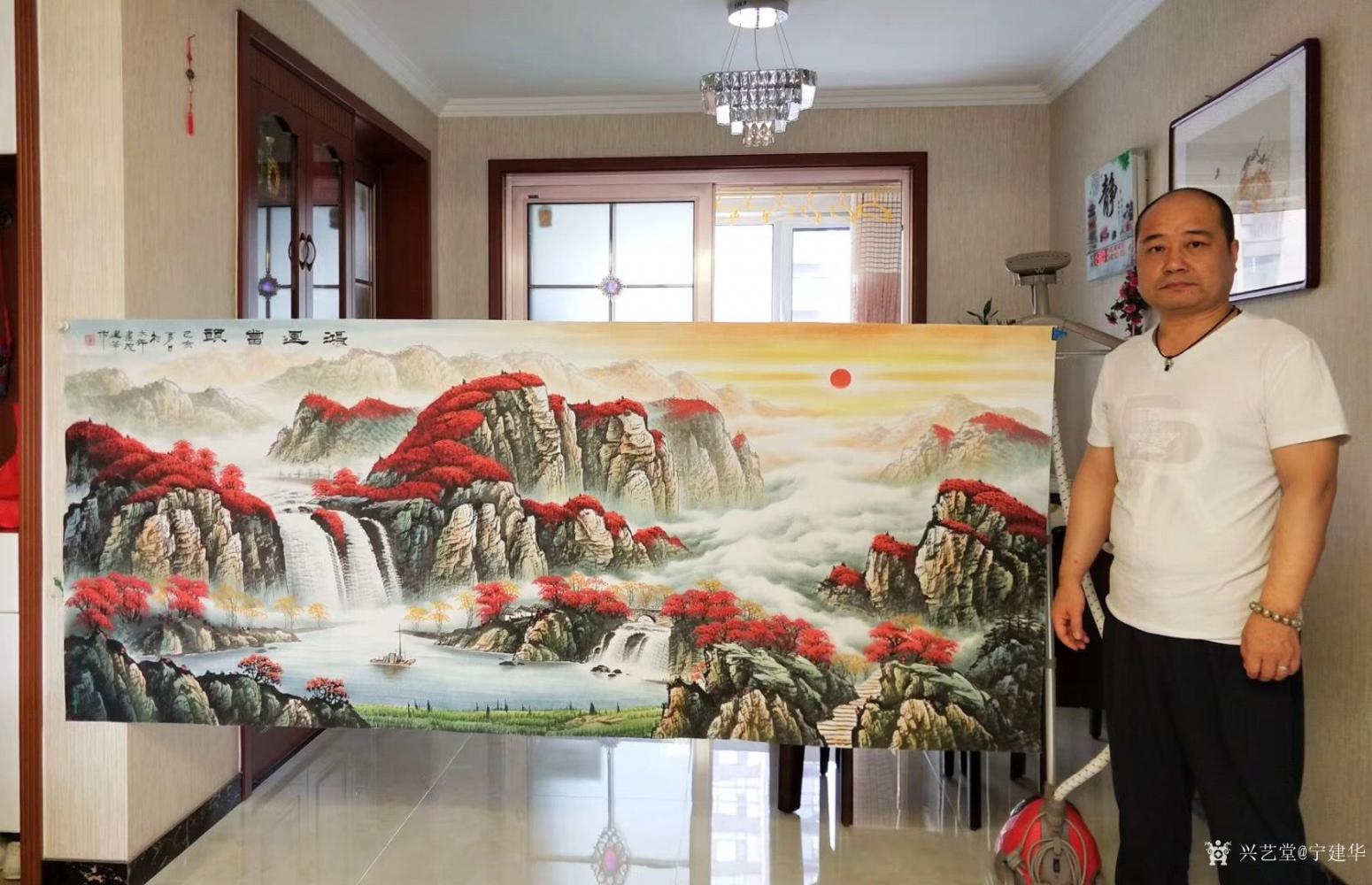 宁建华国画作品《山水-鸿运当头》【图0】