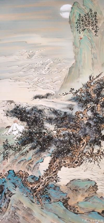 李亚南日记-抚琴圖【图2】