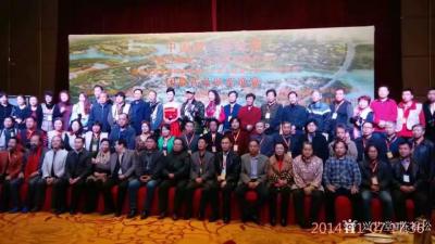 陈祖松生活-中国梦，邢台情。【图1】