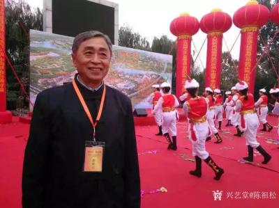 陈祖松生活-中国梦，邢台情。【图3】