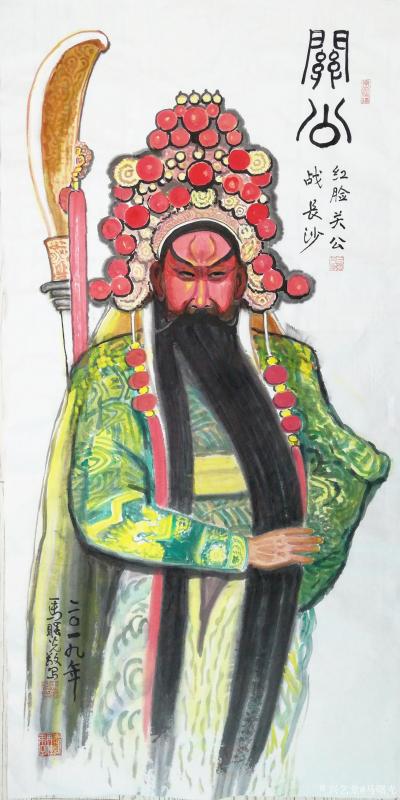 马曙光日记-京剧脸谱人物头像: 焦赞 孟良 又作了加工
    关公 又作了加工  显示出【图3】