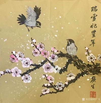 石广生日记-国画花鸟《瑞雪兆丰年》，尺寸四尺斗方。朋友送包茶叶给我，无以回赠，便把茶叶倒出来【图1】