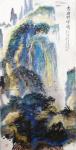马曙光日志-马曙光作国画山水，《大山的呼唤》
四尺整张竖幅， 
 用【图2】