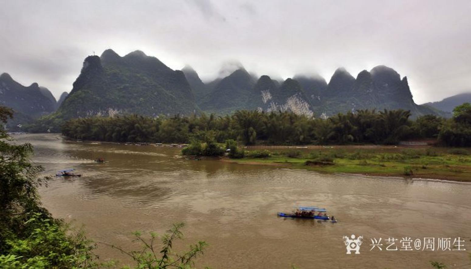 周顺生国画作品《四尺漓江春光》【图1】