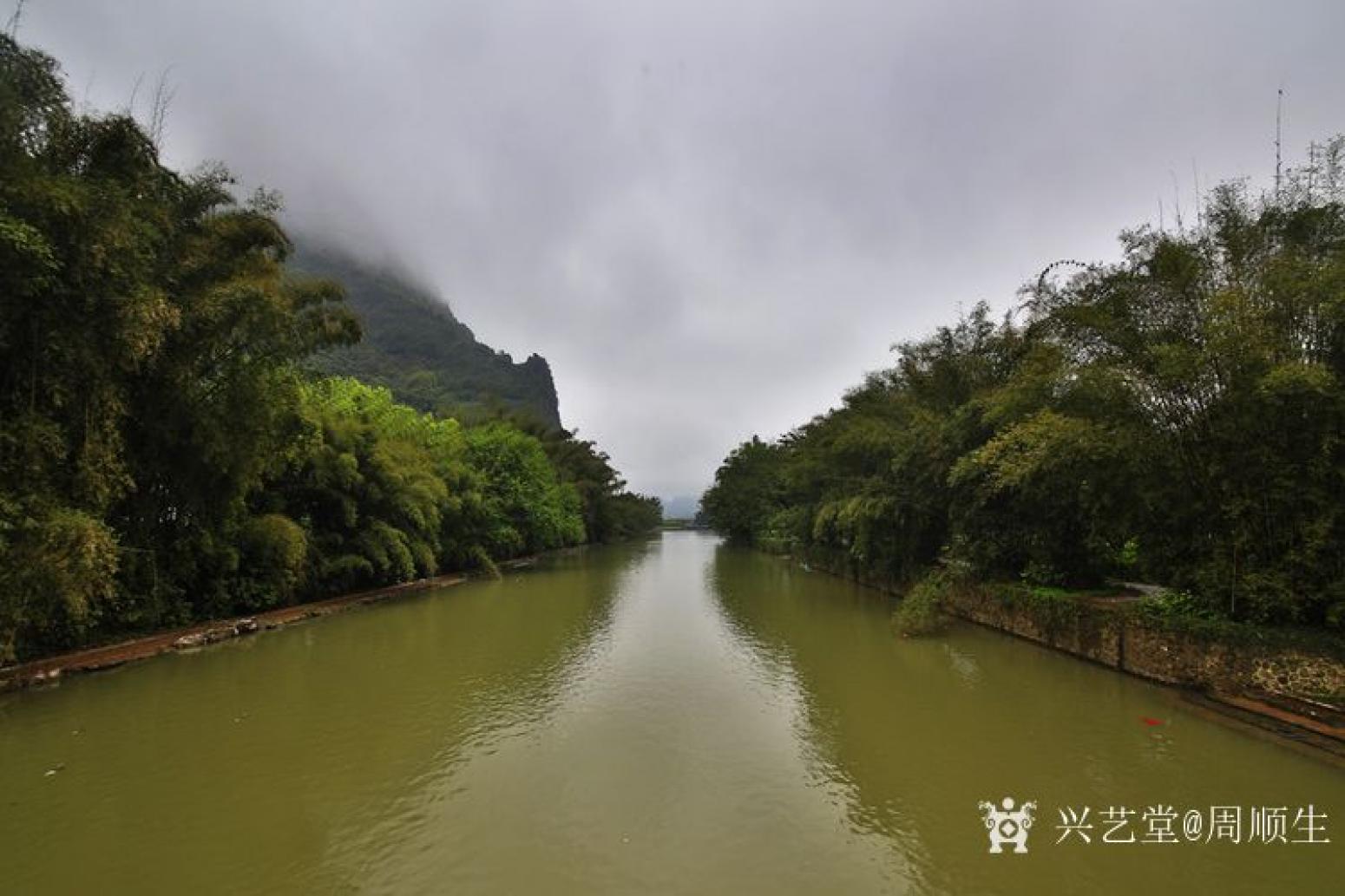 周顺生国画作品《四尺漓江春光》【图2】