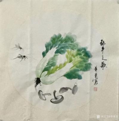 李尊荣日记-国画鱼虾乐四尺斗方作品《畅游》《相约》《快乐一家》《秋丰之歌》，请欣赏【图1】