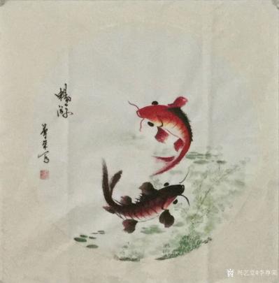 李尊荣日记-国画鱼虾乐四尺斗方作品《畅游》《相约》《快乐一家》《秋丰之歌》，请欣赏【图3】
