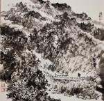 阎敏日志-水墨画作品《墨韵•太行——车佛沟印象》，尺寸四尺竖幅68×1【图3】