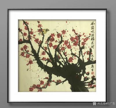 石广生日记-一幅电吹风吹出来的画《风筒吹得梅花开》，附装裱效果图，请欣赏：
第一道工序：用【图4】