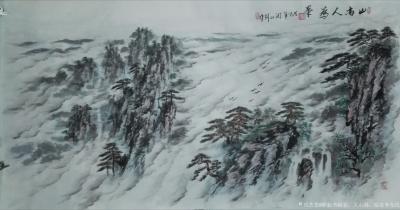 职业书画家，关山剑，原名李东民兴艺空间精选封面动态图片