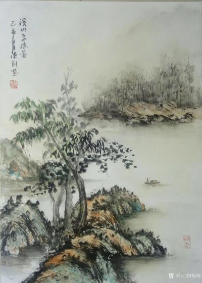 陈刚日记-油彩山水画作品《溪山高隐图》，第二幅《天际识归舟》尺寸1092✘640cm；第三【图1】
