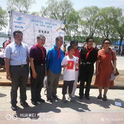 刘建国生活-首届“赛思特·缘梦杯”长春中小学生诗词大会在长春南湖公园精彩举办，浓情端午南湖内【图5】