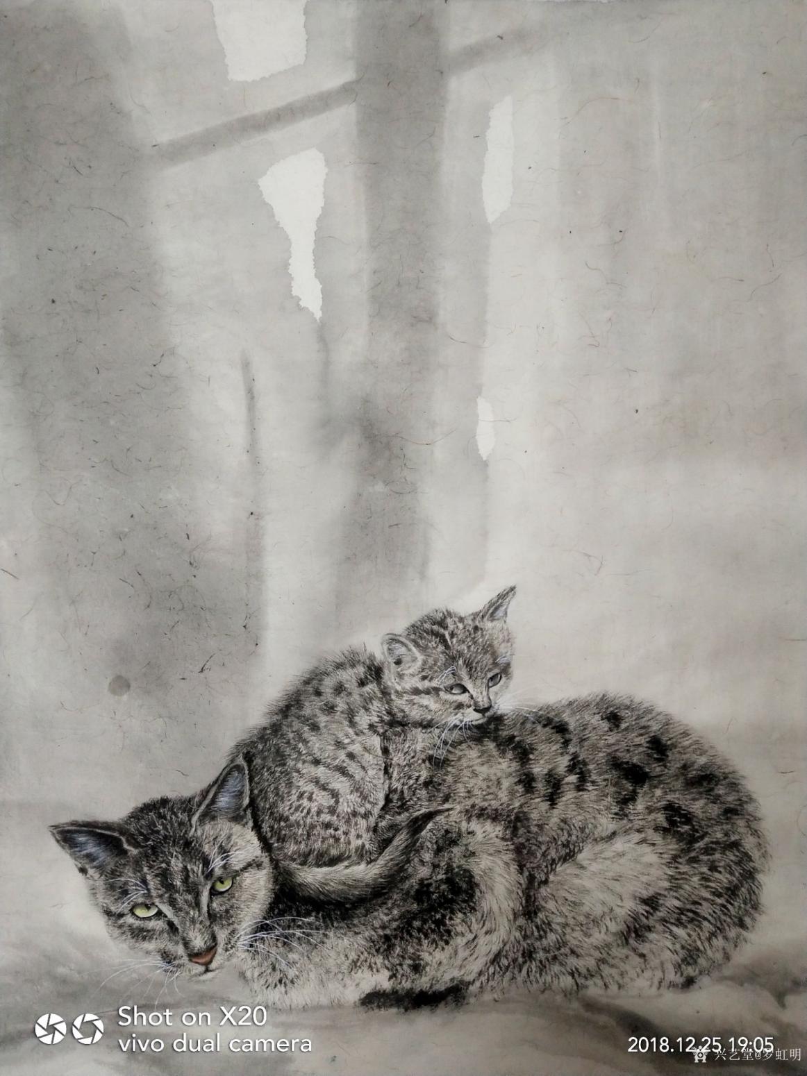 罗虹明国画作品《(猫)母子情》【图0】