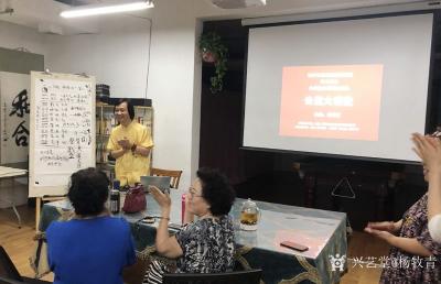 杨牧青日记-杨牧青讲易经双井如闻 垂杨柳送文化富力知见

2019年6月12日下午，受主【图3】