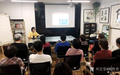 杨牧青日记-杨牧青讲易经双井如闻 垂杨柳送文化富力知见

2019年6月12日下午，受主【图6】