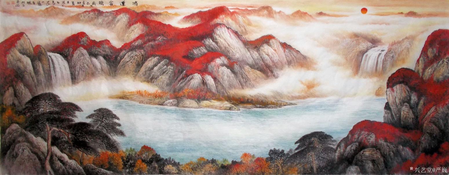 严巍国画作品《风水画—鸿运当头》【图0】