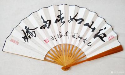 刘胜利日记-扇面行书书法作品《志存高远》《真善美》《敬业》《和为贵》《江山如此多娇》，乙亥年【图3】