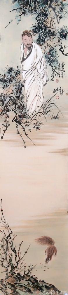 李亚南日记-人物四条屏【图1】