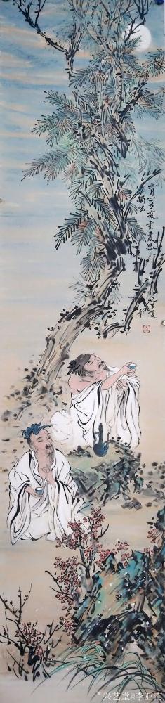 李亚南日记-人物四条屏【图2】