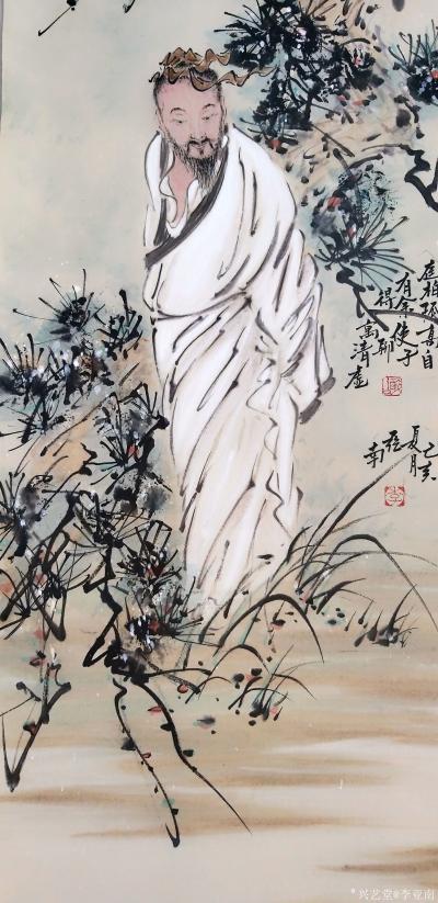 李亚南日记-人物四条屏【图6】