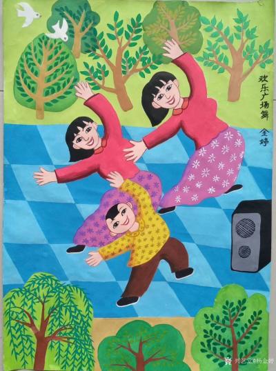 杨金婷收藏-我的农民画处女作“欢乐广场舞”。
  跟随中国农民画画家魏旭超老师学习四天农民【图2】