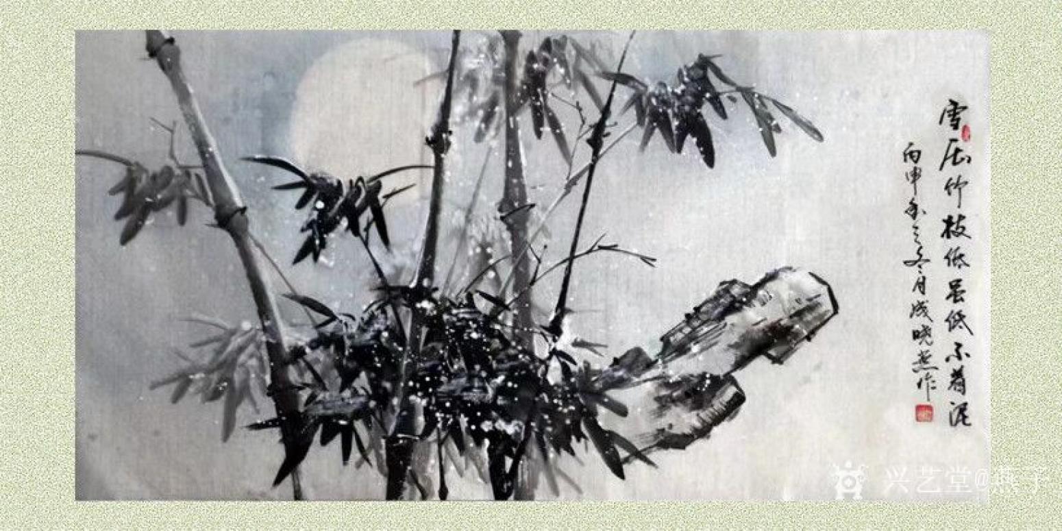 成晓燕国画作品《雪压竹枝低虽低不着泥》【图0】