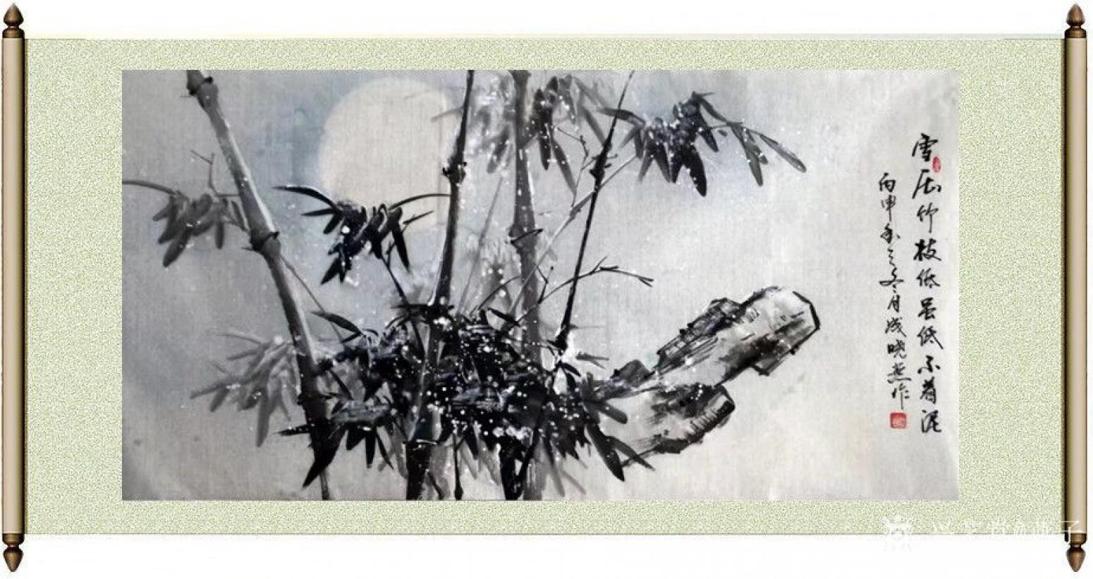 成晓燕国画作品《雪压竹枝低虽低不着泥》【图1】