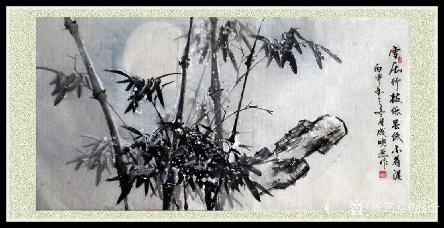 成晓燕国画作品《雪压竹枝低虽低不着泥》【图2】