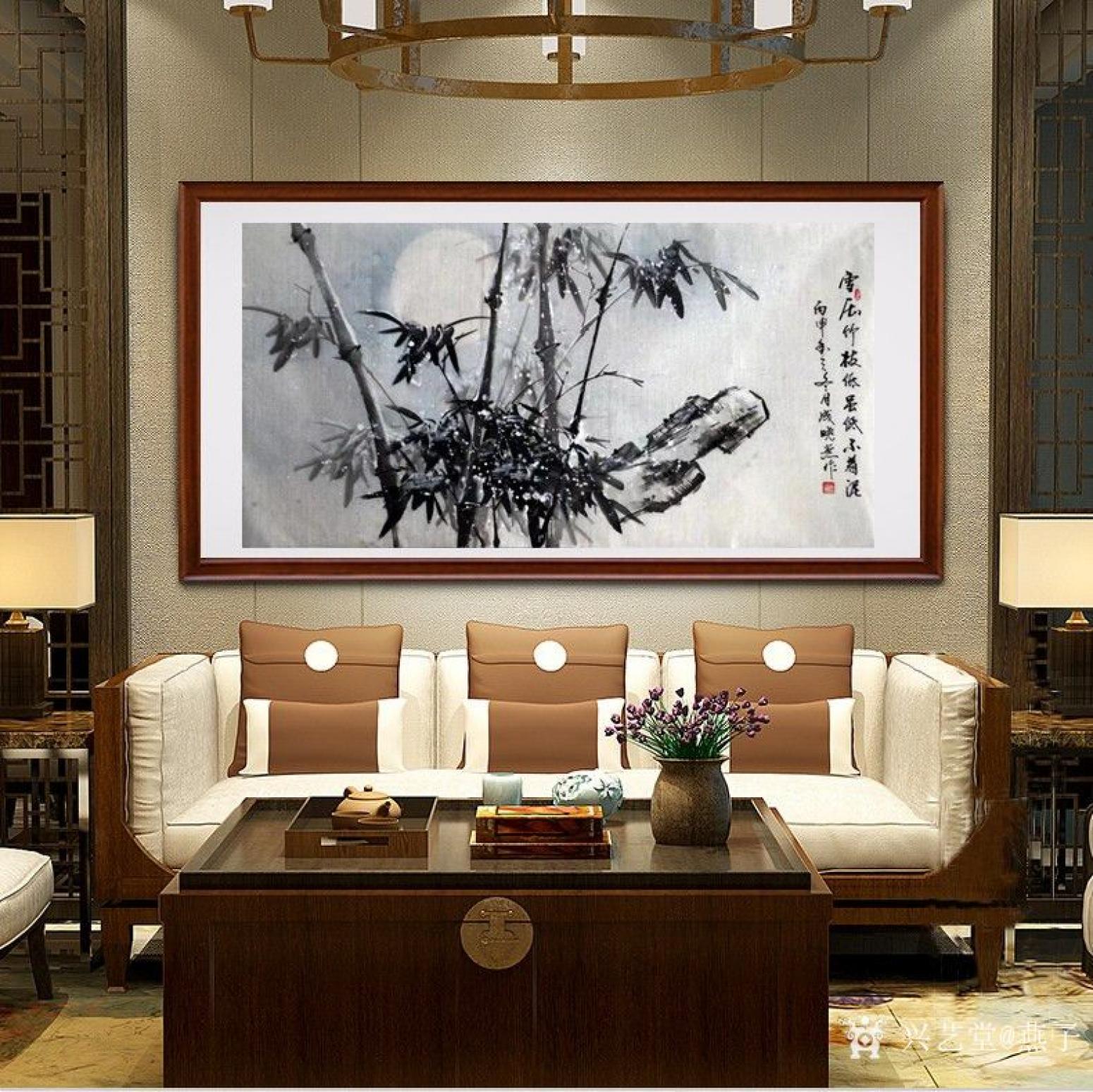 成晓燕国画作品《雪压竹枝低虽低不着泥》【图5】