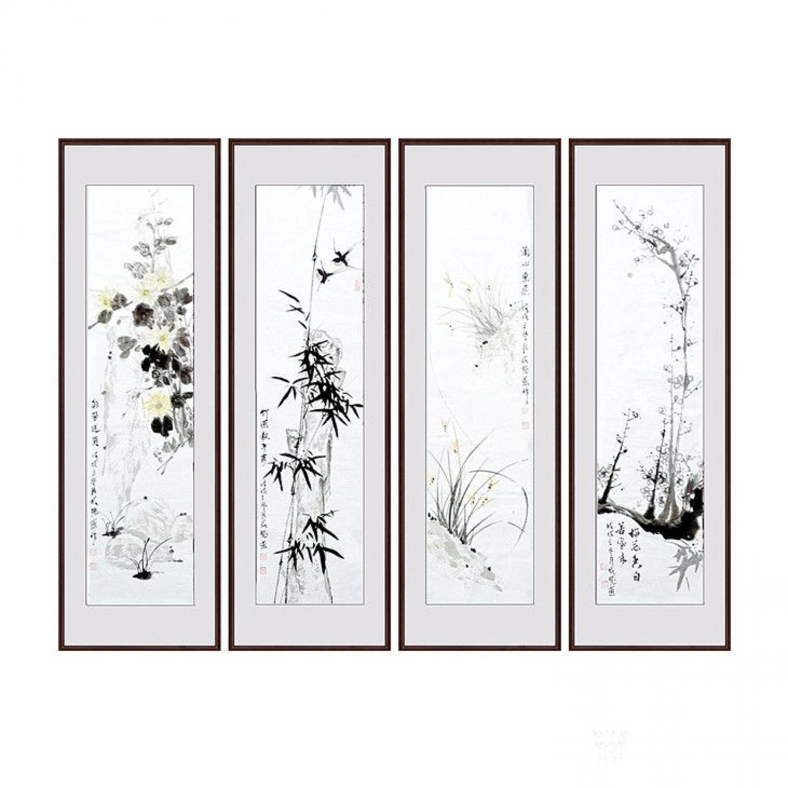 成晓燕国画作品《梅兰竹菊》