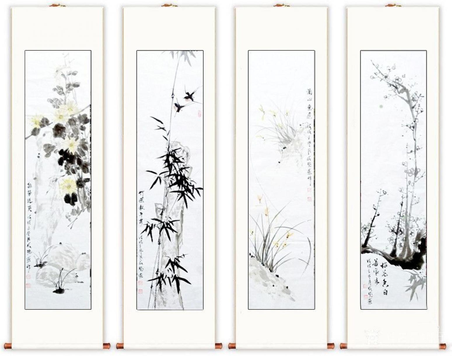 成晓燕国画作品《梅兰竹菊》【图2】
