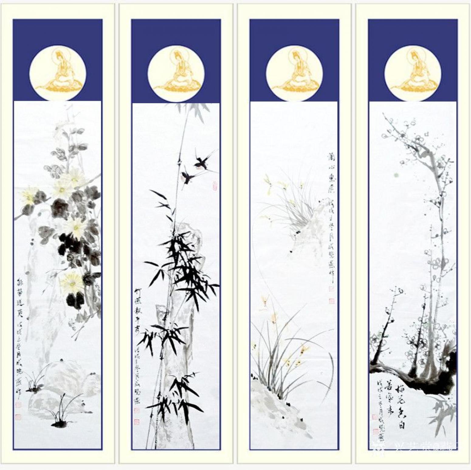 成晓燕国画作品《梅兰竹菊》【图3】