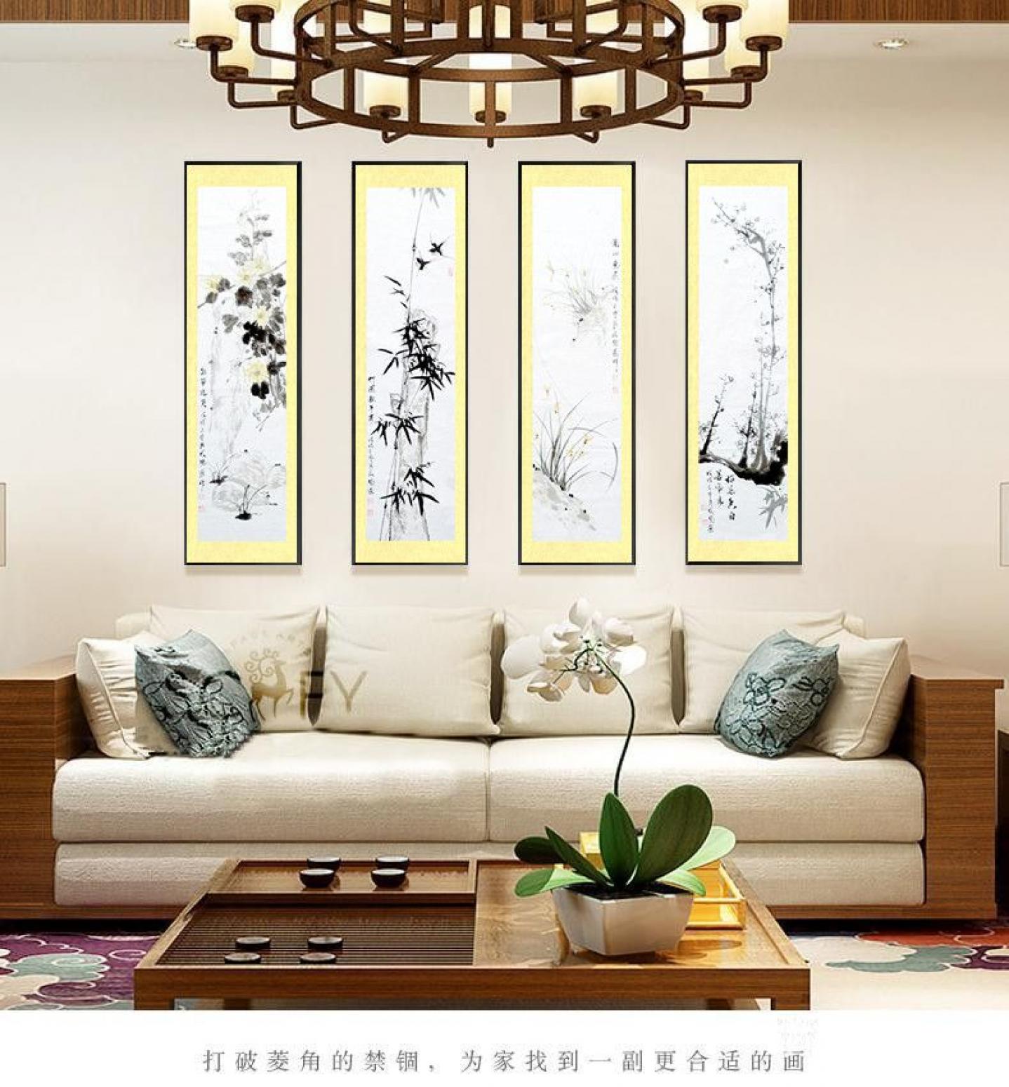 成晓燕国画作品《梅兰竹菊》【图4】