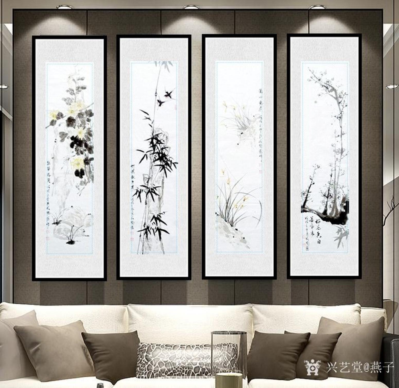 成晓燕国画作品《梅兰竹菊》【图8】